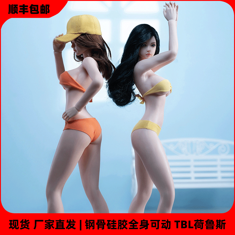 TBLeague1/6女素体包胶硅胶娃娃