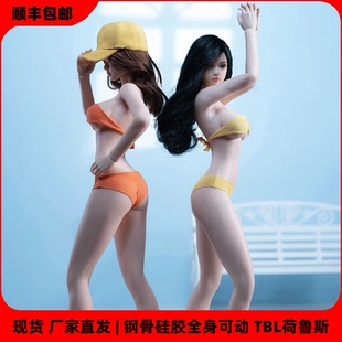 【特价现货】TBLeague1比6素体 高挑型美女人偶素体 S40/41A