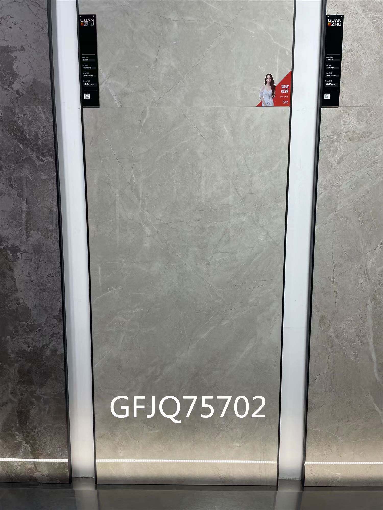 冠珠陶瓷砖75702/04/75706/75707/75712/1575009/08/06/03/02/01