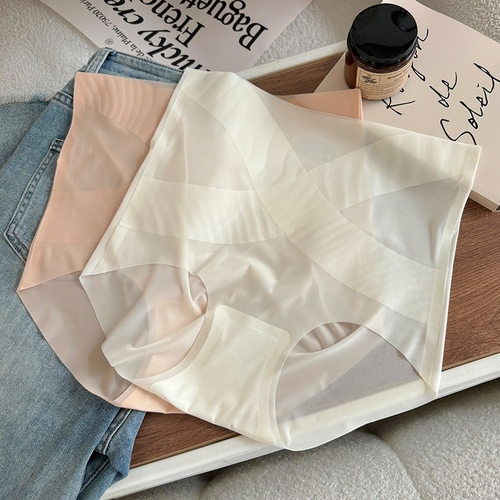 高腰冰丝内裤女2026新款纯棉抗菌