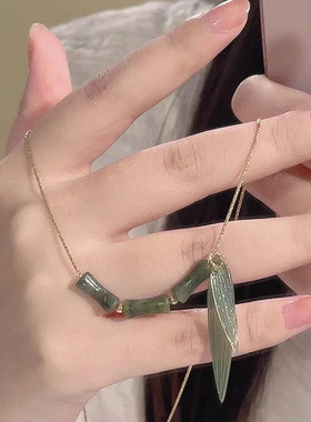 墨染青竹国风新中式竹节项链女生2025年爆款颈链轻奢小众