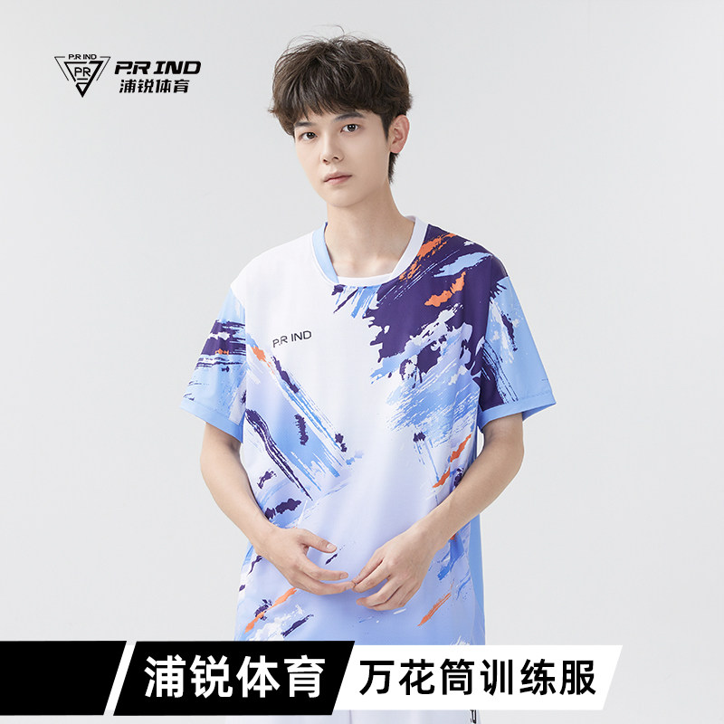 浦锐万花筒羽毛球服男女款速干透气运动短袖比赛队服定制团购图片