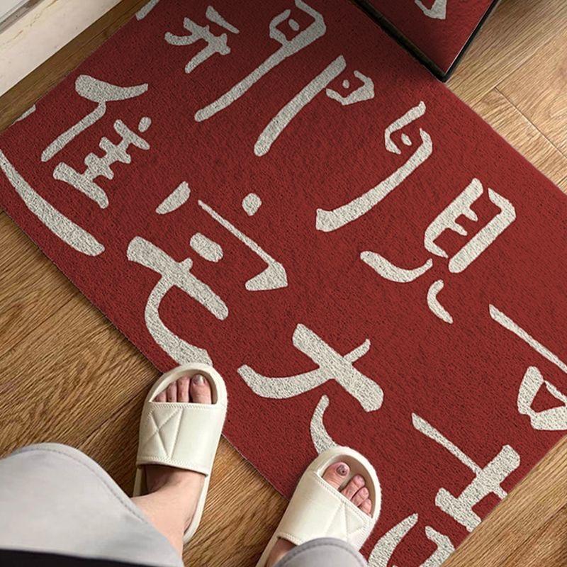 入户地垫可冲洗防滑免打理