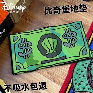 迪士尼硅藻泥比奇堡地垫卧室房间床边入户脚垫浴室地垫门垫免打理
