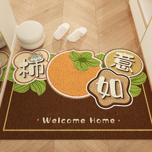 柿柿如意入户门地垫丝圈门垫门外进大门口脚垫子家用耐脏玄关地毯