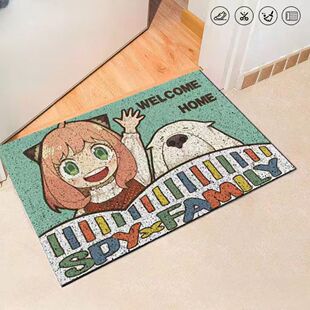 入户门地垫门外进门门口高级感间谍过家家丝圈地垫入户门内地垫