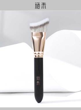 施朱S121点彩塑型刷双层刷毛贴合脸部轮廓侧脸斜角修容刷阴影刷子