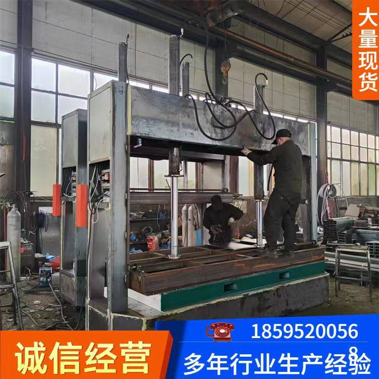 全自动液压冷压机 木工压机压板机压门机 防火板多层板压合机械,五金/工具,液压机/油压机,淘宝优惠券,粉丝福利购,淘宝优惠卷