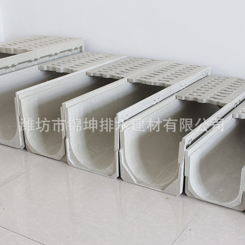 树脂排水沟盖板混凝土线性成品排水沟 槽缝隙式地沟U型树脂排水沟