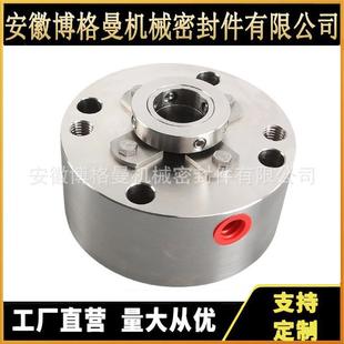 SA25 G115机械密封 E1机械密封 电厂泵用机械密封 H75 APITEX