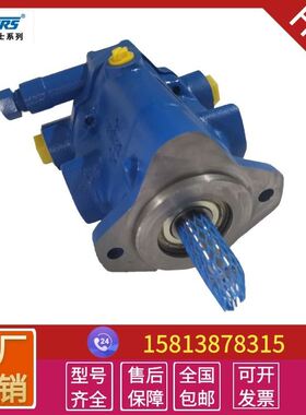 原装VICKERS液压油泵PVB5-RSY-20-CG PVB6-RSW威格士变量柱塞泵