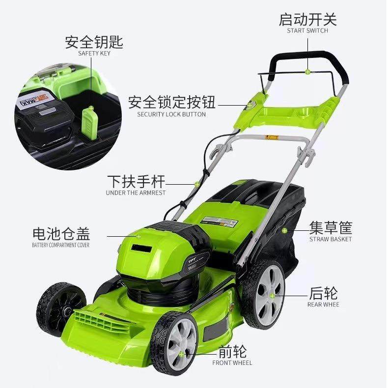 手推式58V48V40V36V锂电割草机 小区绿化城市园林杂草清除除草机,鲜花速递/花卉仿真/绿植园艺,割草机/草坪机,淘宝优惠券,粉丝福利购,淘宝优惠卷