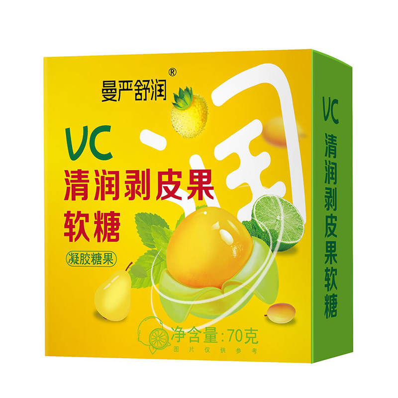 清润剥皮果软糖健康养生食品凝胶糖果曼严舒润官方正品