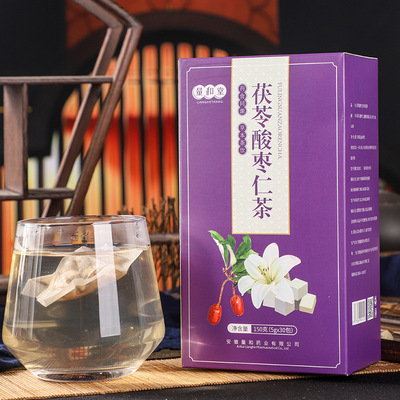 茯苓酸枣仁茶重瓣红玫瑰百合大麦山药红枣健康养生茶量和堂正品
