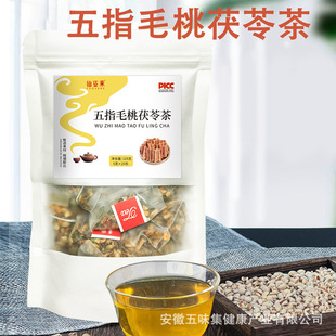 五指毛桃茯苓茶薏苡仁苦荞芡实栀子大麦赤小豆橘皮养生茶仙姿果