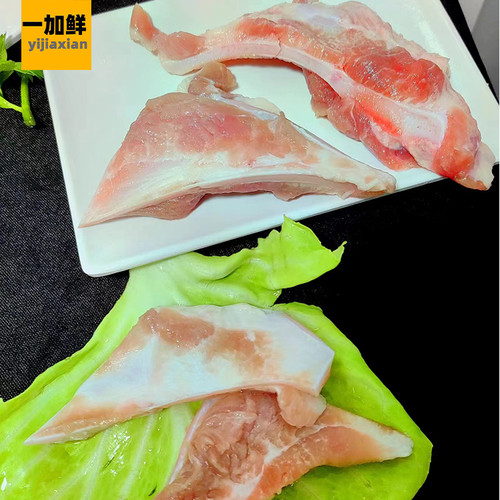 鲜冻猪月牙骨软骨烧烤卤菜食材
