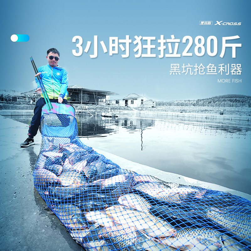 名伦鱼竿旗舰520黑坑鱼竿手竿超轻超硬54台钓竿6.5h19调飞磕鱼杆