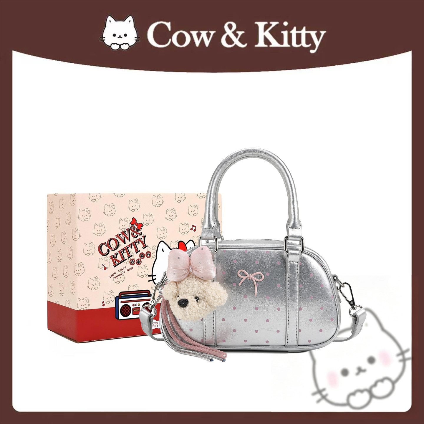 Cow&Kitty大容量波士顿包女