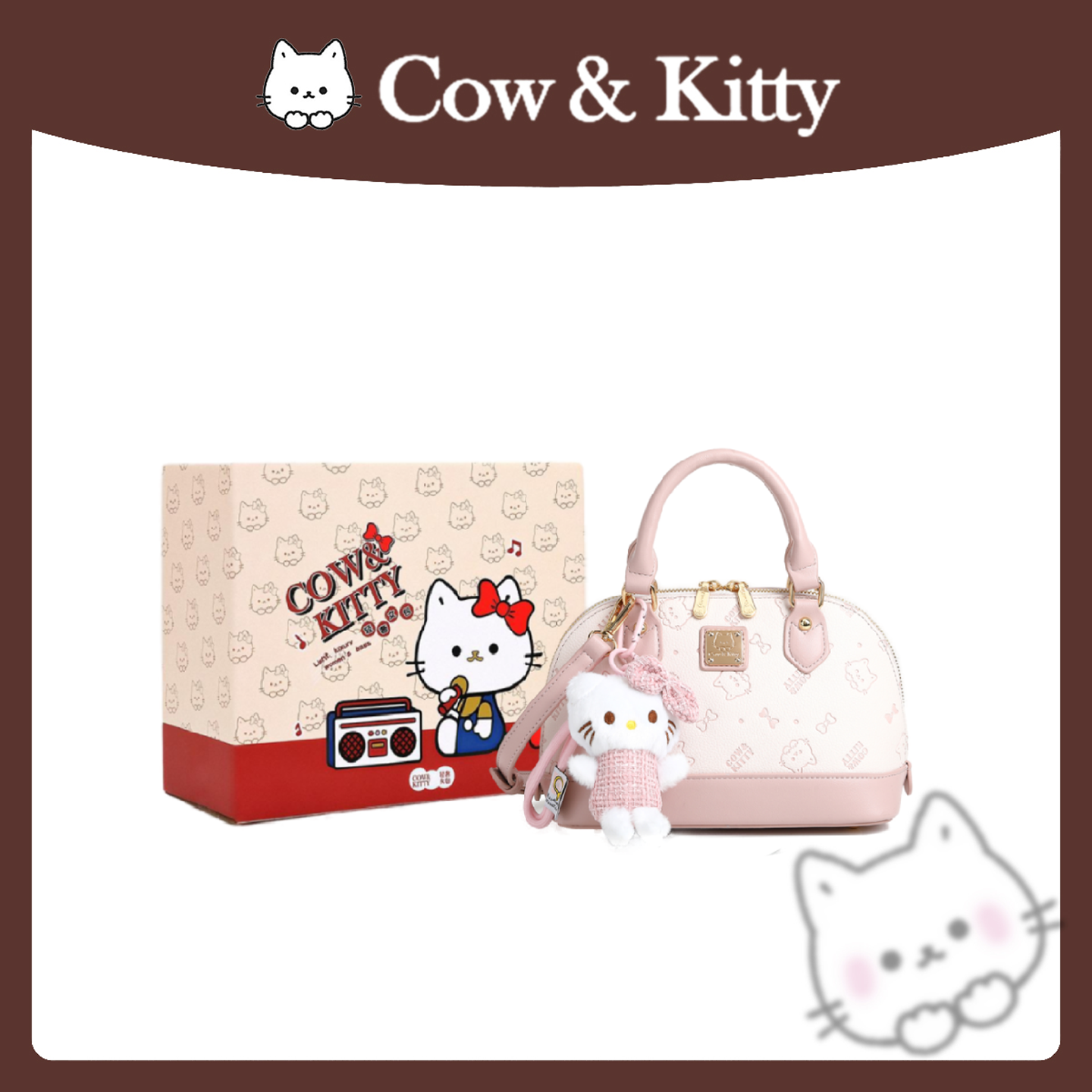 官方正品Cow&Kitty2026新款粉色贝壳包女轻奢小众可爱手提斜挎包,箱包皮具/热销女包/男包,通用款女包,淘宝优惠券,粉丝福利购,淘宝优惠卷