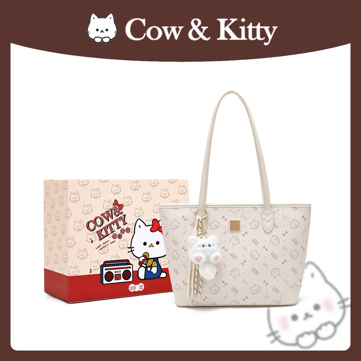 官方正品Cow&Kitty托特包女2026新款卡通印花大容量单肩手提包包