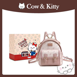 官方正品Cow&Kitty双肩包女2026新款卡通印花高颜值百搭双肩背包