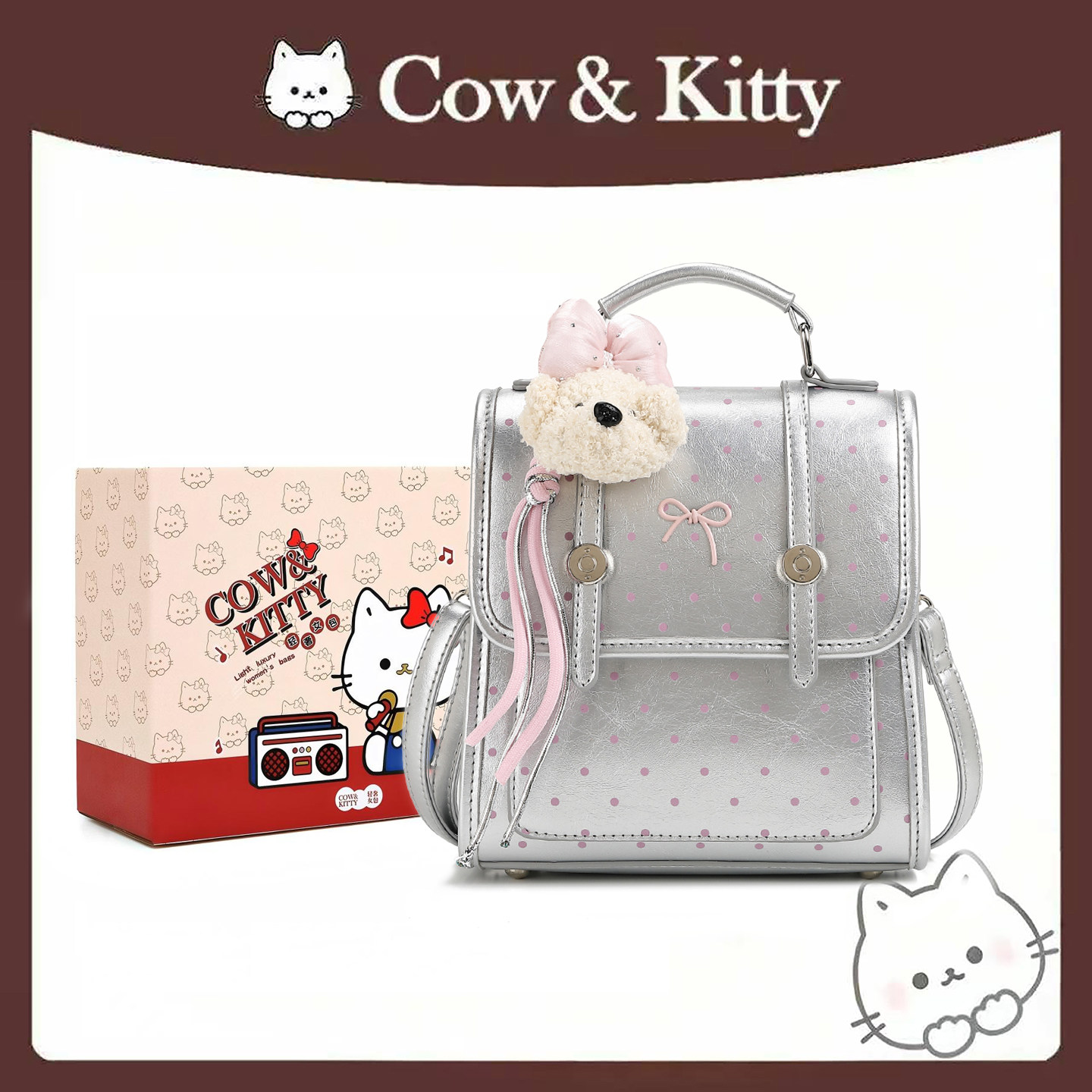 官方正品Cow&Kitty双肩包女2026新款甜美学院风日常通勤小众背包