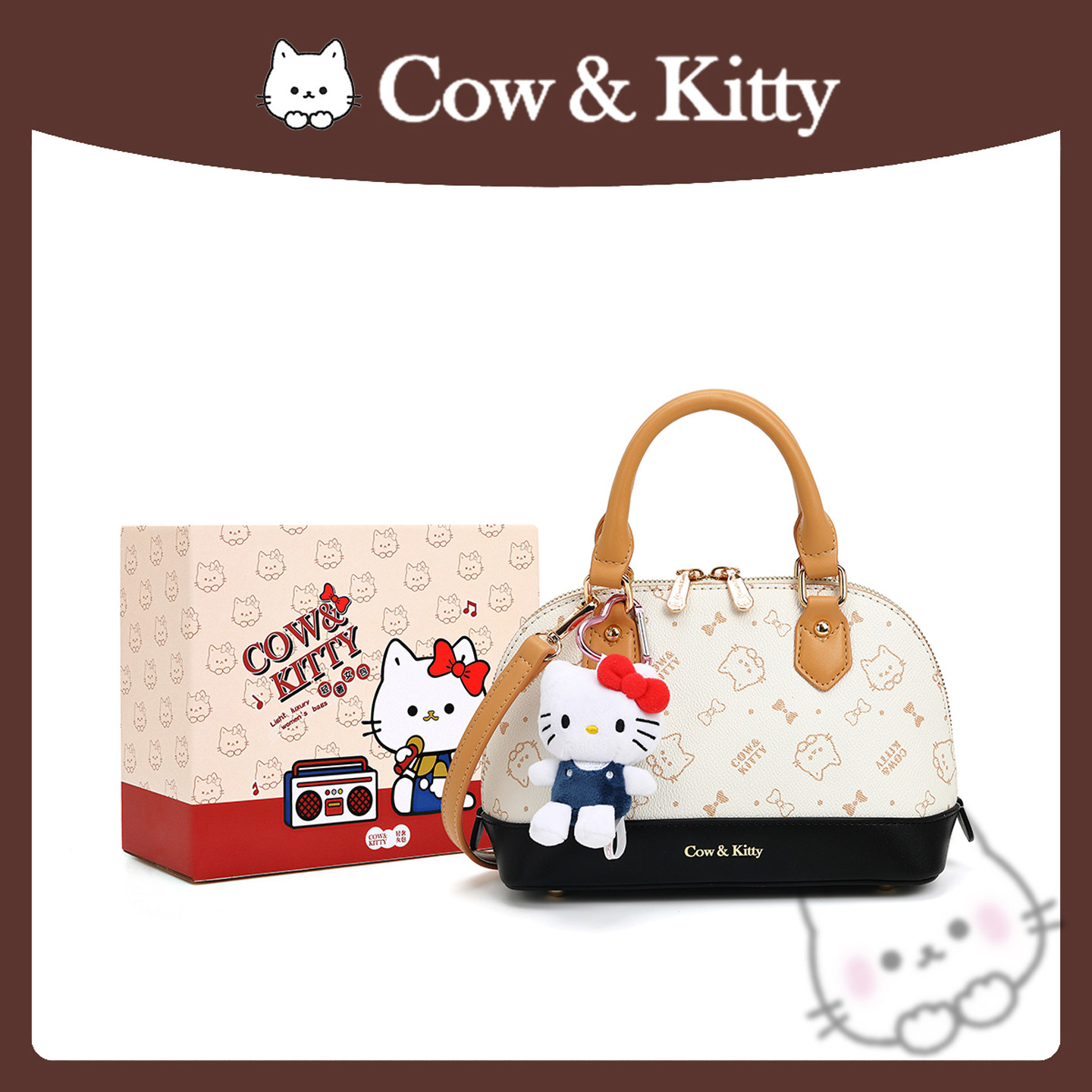 官方正品Cow&Kitty贝壳包女2026新款轻奢小众卡通动漫手提斜挎包