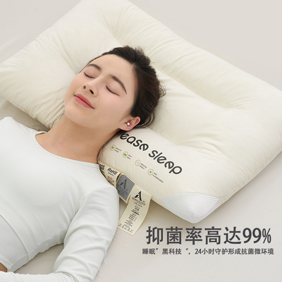 全棉枕头全棉无荧光可水洗