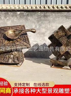 铸铜古代四大发明雕塑指南针地动仪造纸术仿铜日晷浑天仪司南摆件