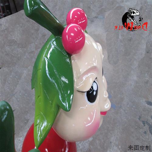 主题乐园展览展会互动音乐玩具仿真昆虫电动音乐发声蜈蚣琴厂家图片