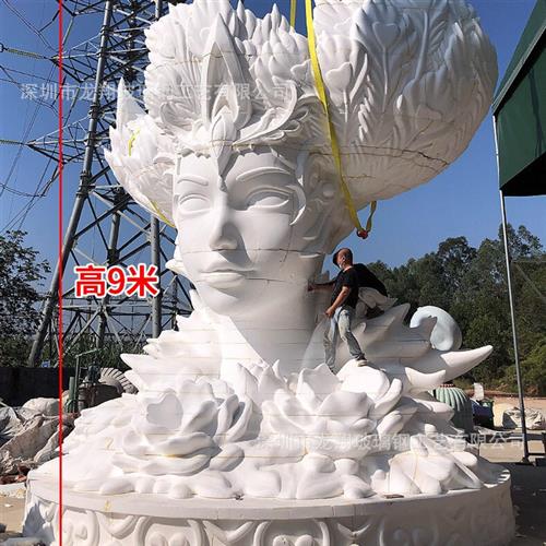 玻璃钢雕塑景区吉祥物小品商场潮玩公仔学校公园雕塑艺术摆件制作