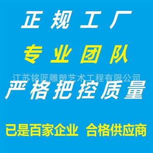 铭匠厂家制作城市广场大型园林景观金属工艺品不锈钢排水长号雕塑