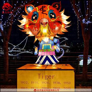 十二生肖灯笼定制春节元宵花灯制作灯箱彩灯展览设计灯展公司