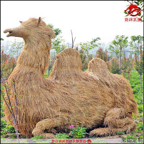 稻草人定制仿真动物造型骆驼草雕农业乡村游农耕丰收节展品