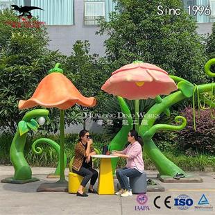 大型仿真定制硅胶植物园艺氛围装饰遮阳花伞藤蔓植被经久耐用