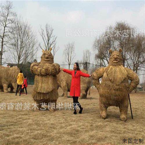 草编艺术干稻草稻草人工艺品雕塑稻草人动物卡通人物