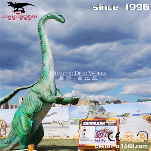 自贡华龙科技大型仿真恐龙动物模型工厂生产厂家电动梁龙骨架