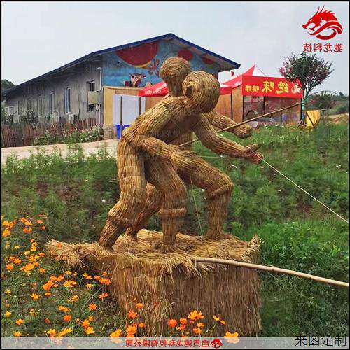 稻草人造型定制海绵宝宝草雕农民丰收节展品定制农耕文化展览道具