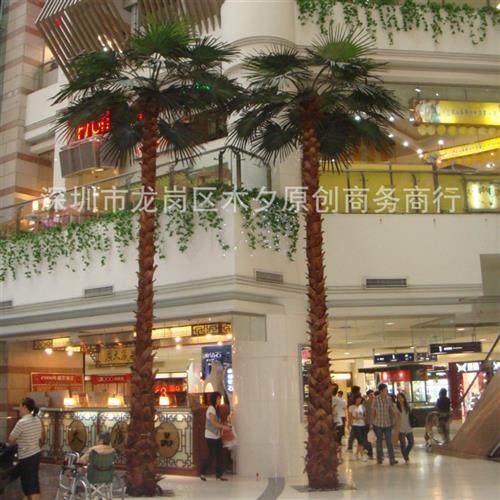 工厂供应仿真海藻树玻璃钢海藻树中东海藻树大型室外海藻树,家居饰品,户外/庭院摆件,淘宝优惠券,粉丝福利购,淘宝优惠卷