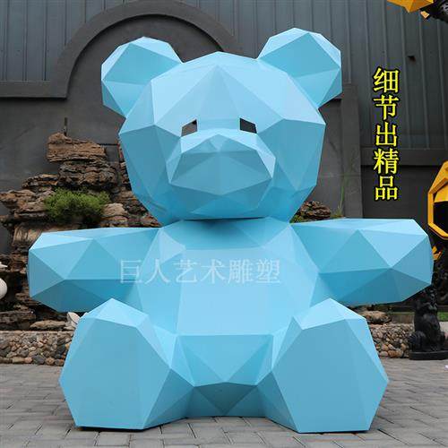 户外大型卡通雕塑不锈钢几何熊切面动物兔子美陈地产景观装饰摆件,商业/办公家具,雕塑,淘宝优惠券,粉丝福利购,淘宝优惠卷