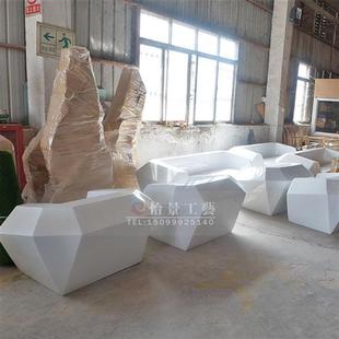高級(jí)會(huì)議室異形玻璃鋼家具沙發(fā)組合菱形切面幾何造型洽談座椅