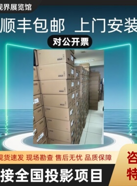 Epson/爱普生 X06-W06-W52-X49-X51-TW750-TW740-X05-W05-U05-982W-992F-/CB-FH08/FH06/FH01办公款高流明