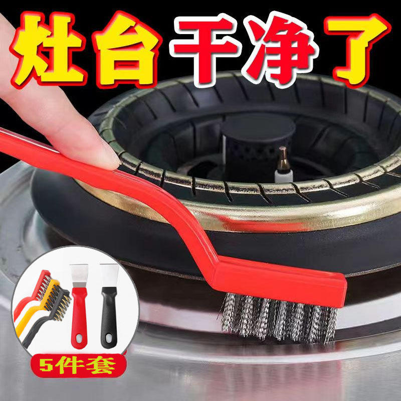 厨房油烟机蜗壳不锈钢铲刀重油污铲刀加厚冰箱除冰铲家政清洁工具,家庭/个人清洁工具,家政清洁保洁工具套装,淘宝优惠券,粉丝福利购,淘宝优惠卷