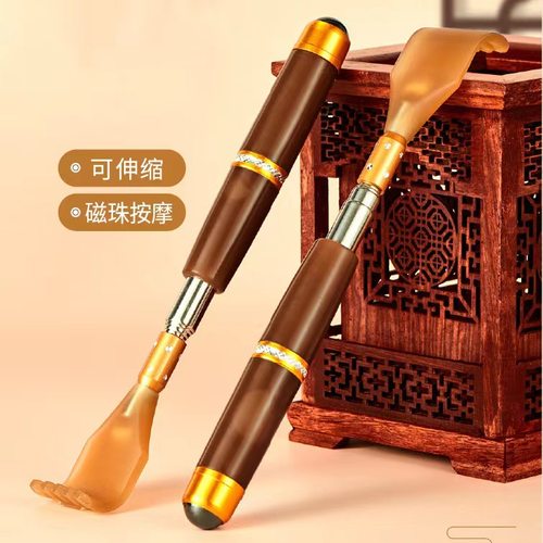 不求人痒痒挠抓背神器