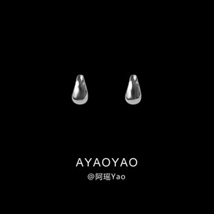 AYao金屬光面小眾高級感素圈耳夾女無耳洞氣質(zhì)簡約耳圈無痛耳飾潮