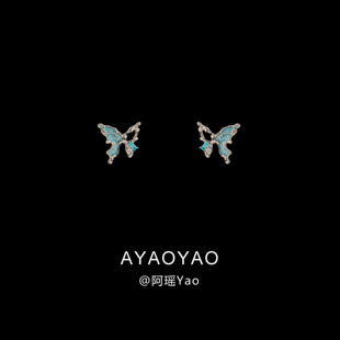 AYao镂空蓝色蝴蝶不对称耳环女ins风气质高级感蚊香盘无耳洞耳夹