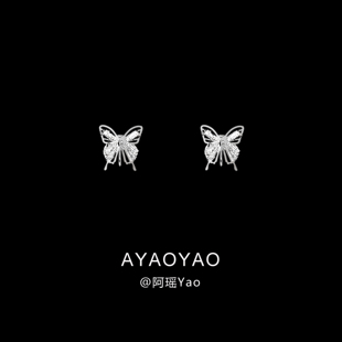 AYao甜酷辣妹锆石立体蝴蝶耳环女无耳洞蚊香盘耳夹气质高级感耳饰