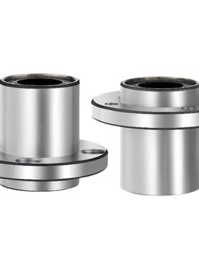 嵌入式直线轴承LHIFR/LHIFRM 6 8 10 12 13 16 20 25 30 35 40 50