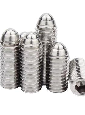 BSJF/BPW3/4/5/6/8/10/12/16 球头柱塞 不锈钢玻珠螺丝