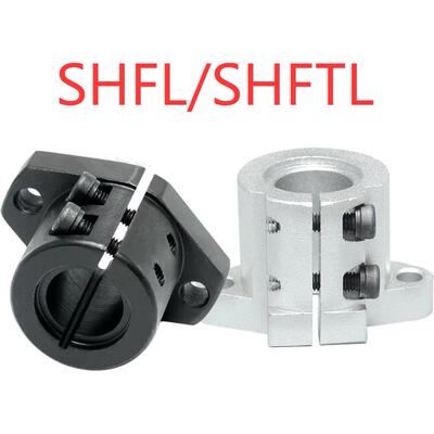 SHFL15导向轴支座 开口法兰型SHFTL8/10/12/16/20/25/30/35/40/50